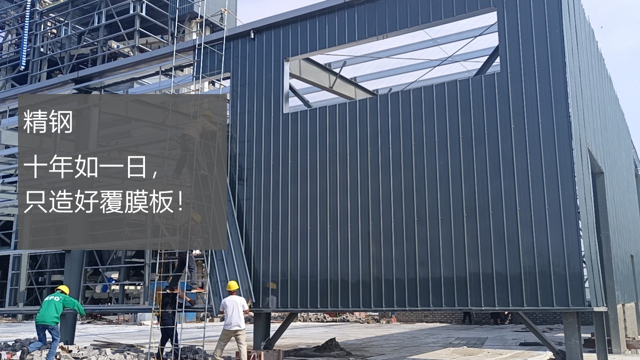 微信圖片_20210810100053 微信圖片_20210810100053