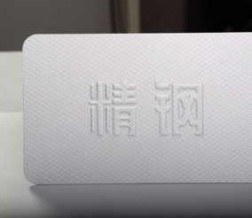 ASA塑鋼覆合板哪個(gè)品牌好?